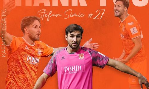 Ευχαρίστησε τον Σίμιτς η Καρμιώτισσα! thumb