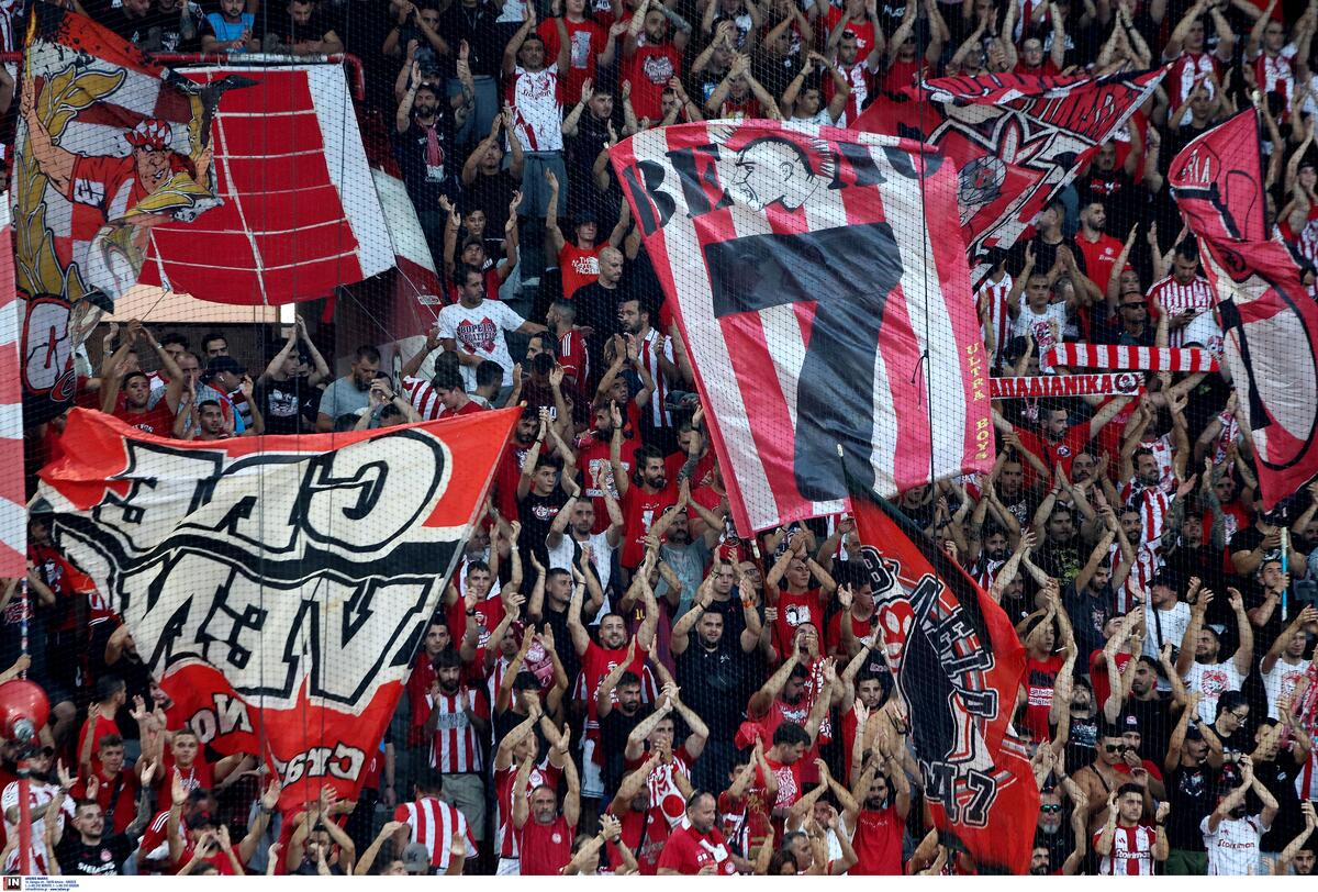 Σεντόνι για Πάφο, 13o διαδοχικό sold out για Ολυμπιακό!  thumb