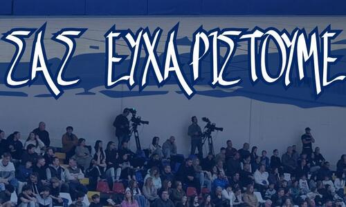 «Υπόσχεση ότι η Ανόρθωση θα βρίσκεται εκεί που της αξίζει» thumb