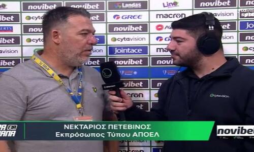 «Το θέμα του γοήτρου δεν αλλάζει για μας» thumb