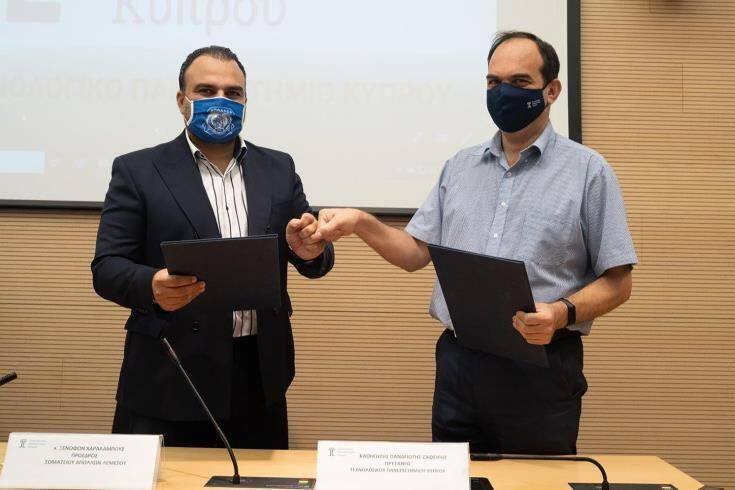 Κατά της κάρτας φιλάθλου τάχθηκε και ο Απόλλωνας thumb
