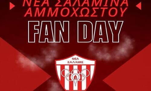 Fan day και παρουσίαση παικτών από τη Νέα Σαλαμίνα thumb