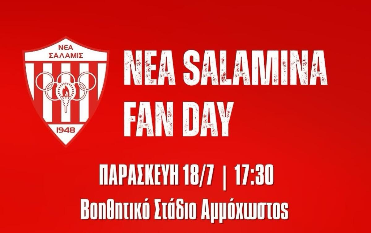 Fan Day Νέας Σαλαμίνας: Πολλές εκπλήξεις και δραστηριότητες για μικρούς και μεγάλους thumb