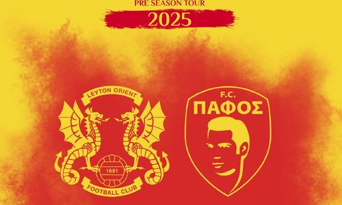 Ανακοινώθηκε φιλικό με τη Leyton Orient  thumb
