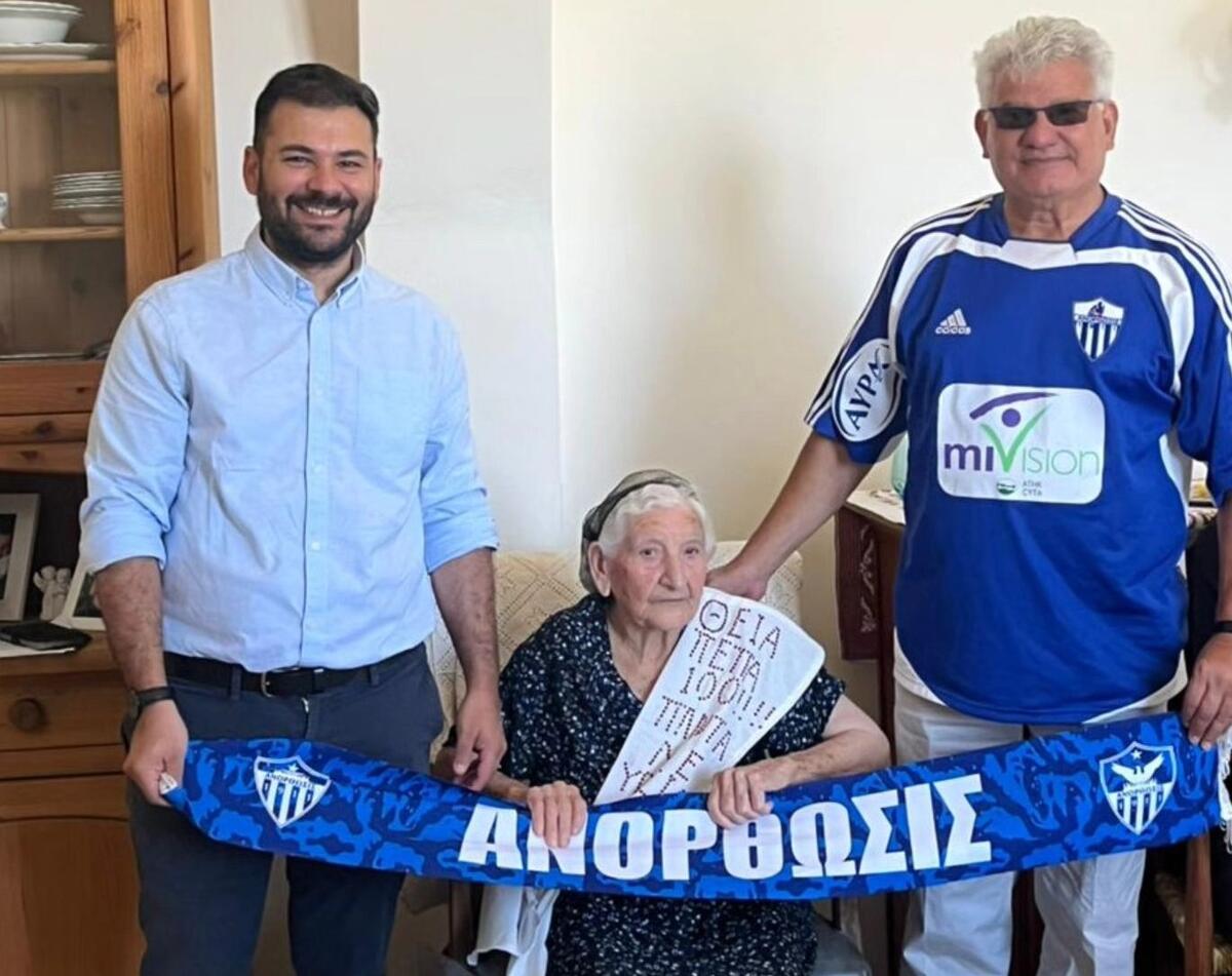 Έκλεισε 100 χρόνια ζωής η κυρία Σταυρούλα - 100 χρόνια αγνής αγάπης για την Ανόρθωση thumb