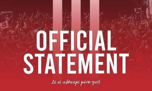  O λόγος απουσίας της Νέας Σαλαμίνας από το «Τουρνουά Προσφυγιάς» thumb