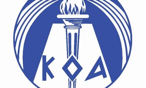 Ο ΚΟΑ εκφράζει την αμέριστη συμπαράστασή του στον Κεραυνό Στροβόλου thumb