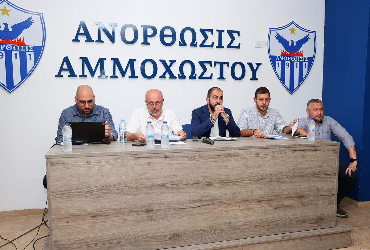 Μπήκε «φρένο» αλλά... thumb