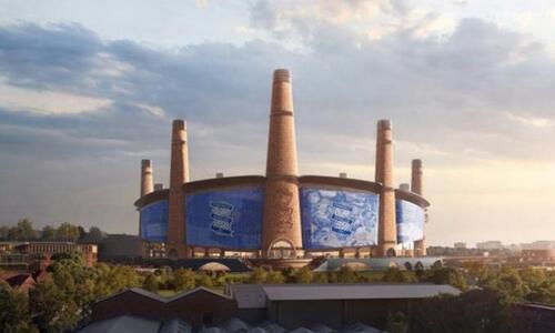 Εντυπωσιακό το νέο γήπεδο 62.000 θέσεων που χτίζει η Μπέρμιγχαμ (βίντεο) thumb