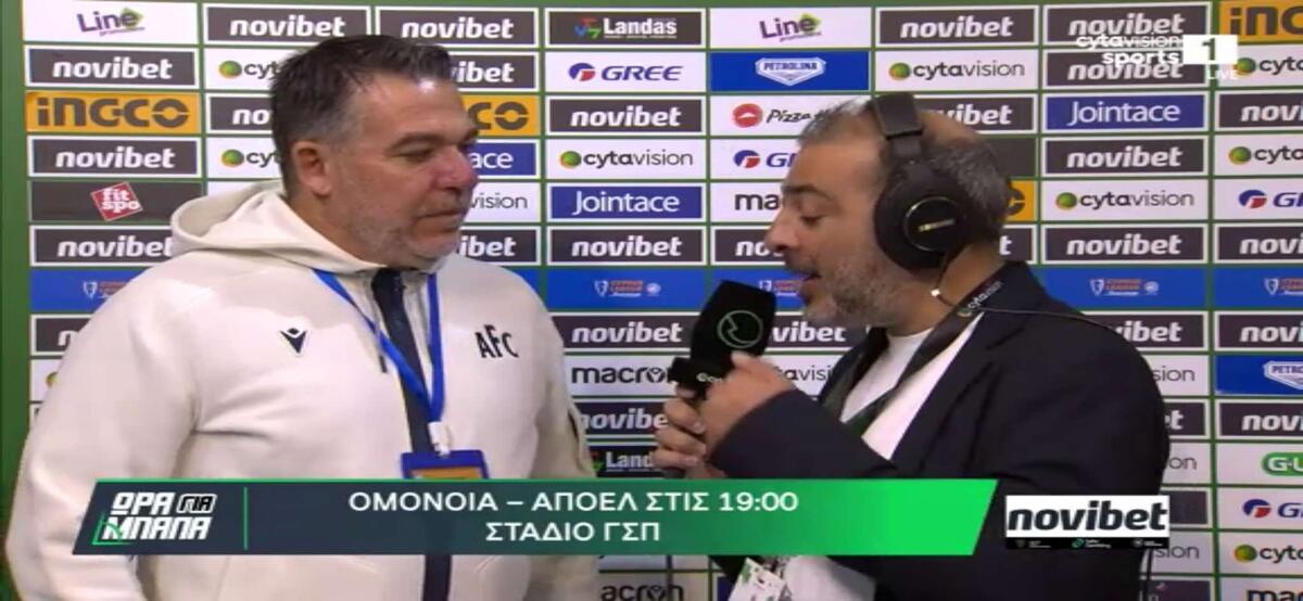 «Αυτό το ντέρμπι συνθέτει όλα τα στοιχεία, συν το γόητρο» thumb