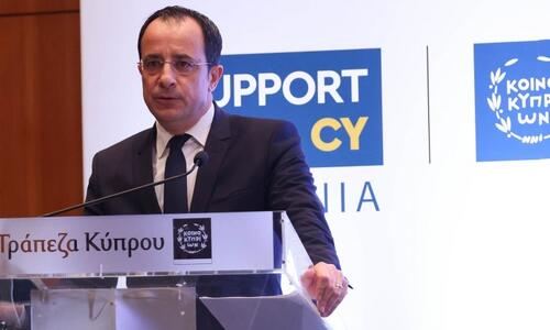 ΠτΔ για βία: «Είναι ένα θέμα που μας προβληματίζει σε μεγάλο βαθμό» thumb