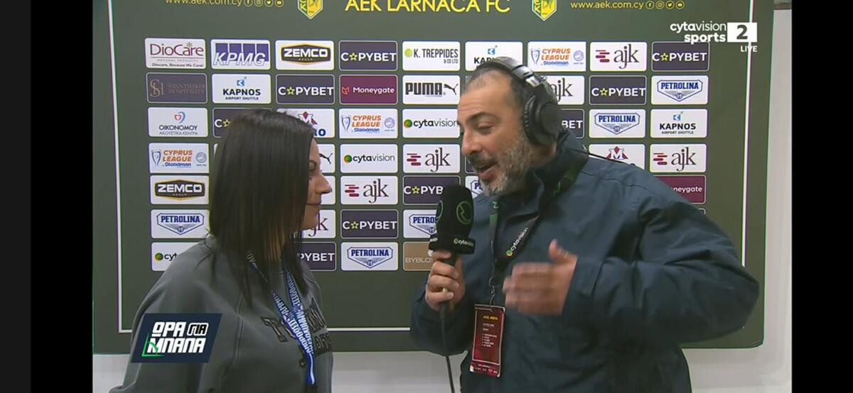 «Τραυματίστηκαν μικρά παιδιά, το περιστατικό με την αστυνομία δεν θα μείνει έτσι» thumb