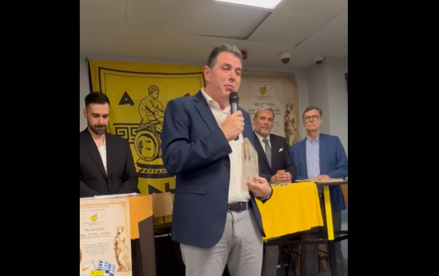 Μεγάλη τιμή για τον Ανδρέα Παπαχαραλάμπους – «Άξιος πρεσβευτής του Άρη Θεσσαλονίκης στην Κύπρο» thumb