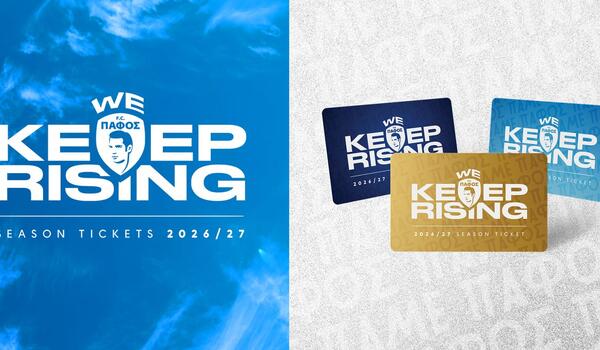 Πάφος: Εισιτήρια διαρκείας με σύνθημα «We keep risingί» image