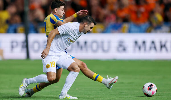 LIVE: AΠΟΕΛ-ΑΕΛ 2-0 image