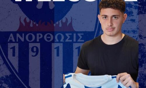 Επαγγελματικό συμβόλαιο στον 17χρονο Θεόδωρο Καλογήρου! thumb