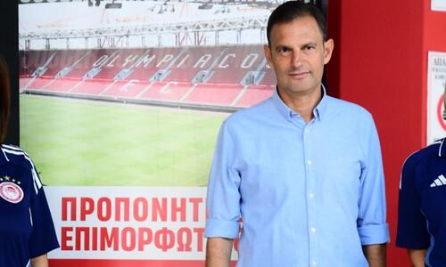 «Πήγε στη μεγαλύτερη ομάδα στην Ελλάδα και είμαστε χαρούμενοι γι’ αυτόν» thumb