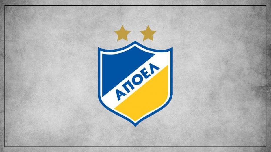 ΑΠΟΕΛ: «Η Ομόνοια να απαντήσει αν κατέθεσε ένσταση»  thumb