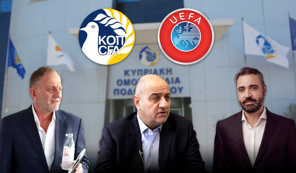 Η UEFA, η ΚΟΠ και η συμφωνία image