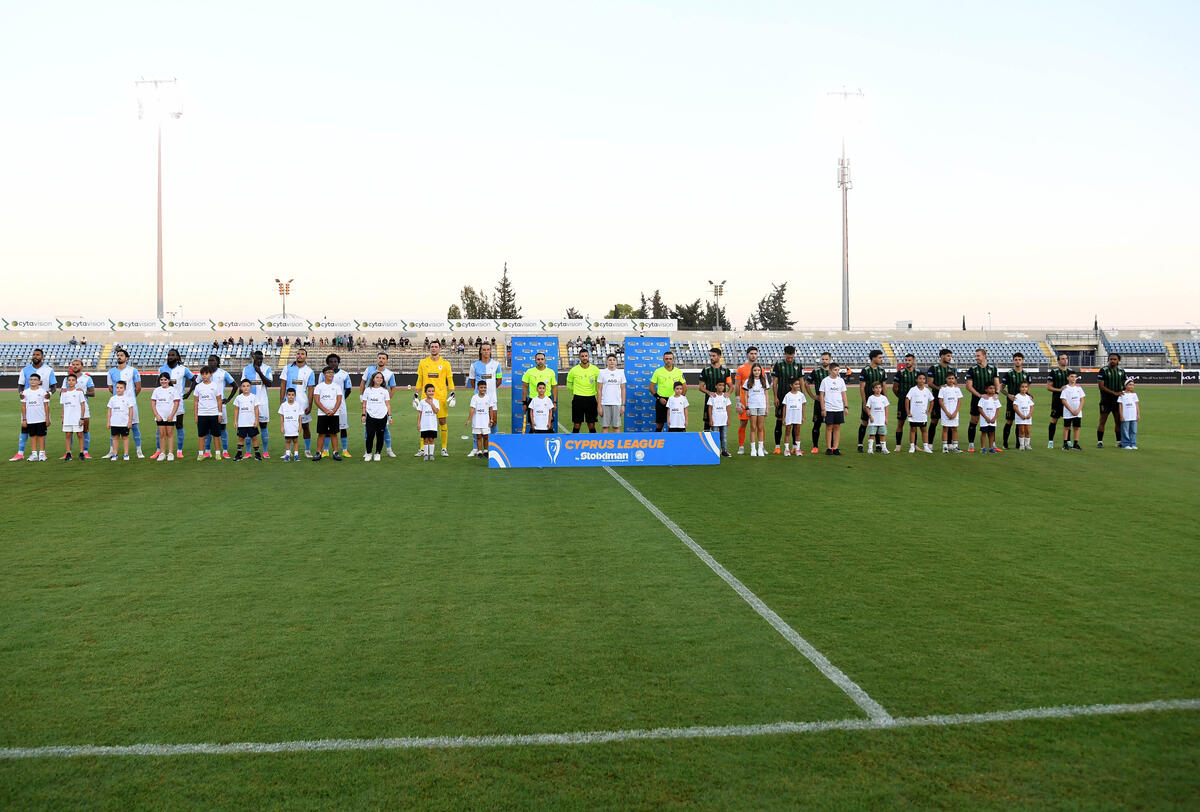 Live: Πάφος FC - Ολυμπιακός 0-0 thumb