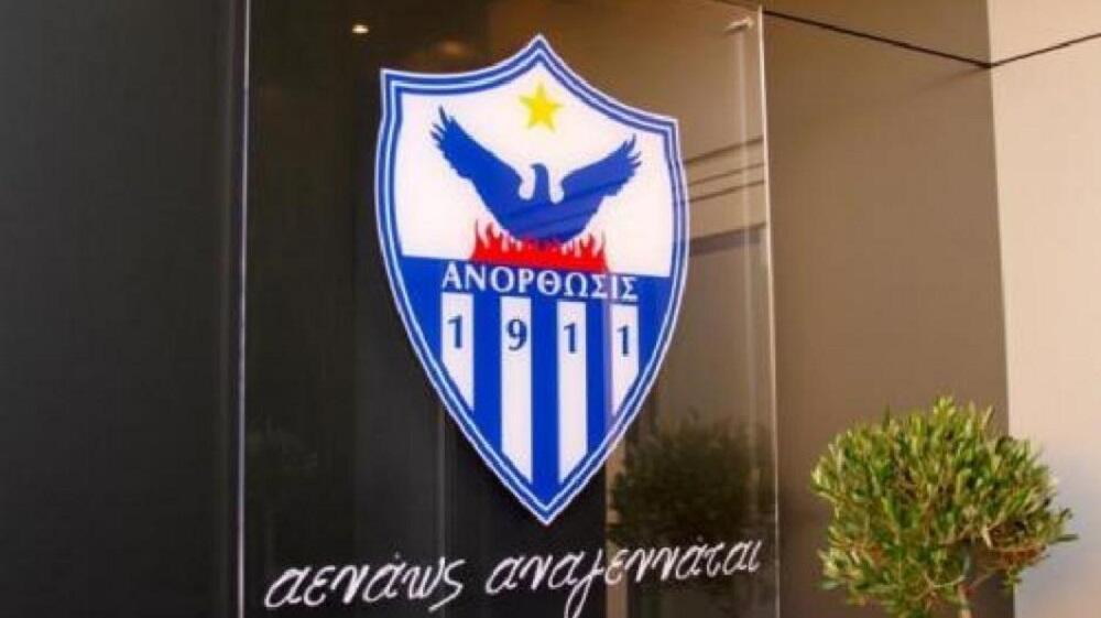 Συνεδρίασαν, διαφώνησαν (εν μέρει) και θα τα ξαναπούν thumb