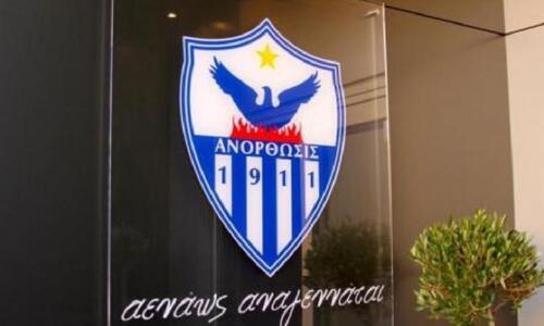 Συνεδρίασαν, διαφώνησαν (εν μέρει) και θα τα ξαναπούν thumb