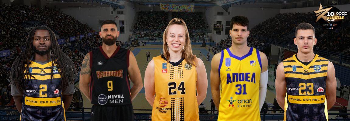 Αυτοί θα προσφέρουν θέμα (τριπόντων) στο All Star Game thumb