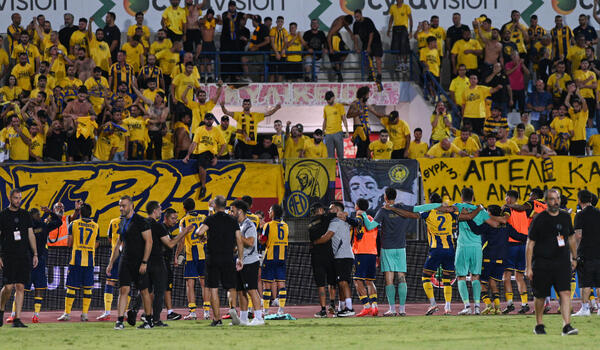 Ξεχωριστή Matchday Experience της ΑΕΛ image