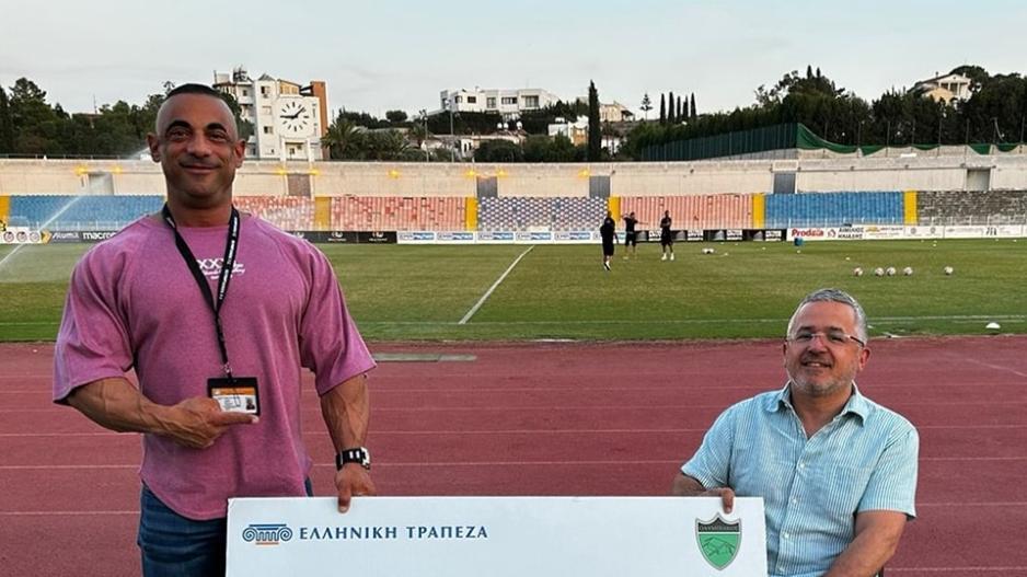 Πολύ καλή κίνηση από τον Ολυμπιακό thumb