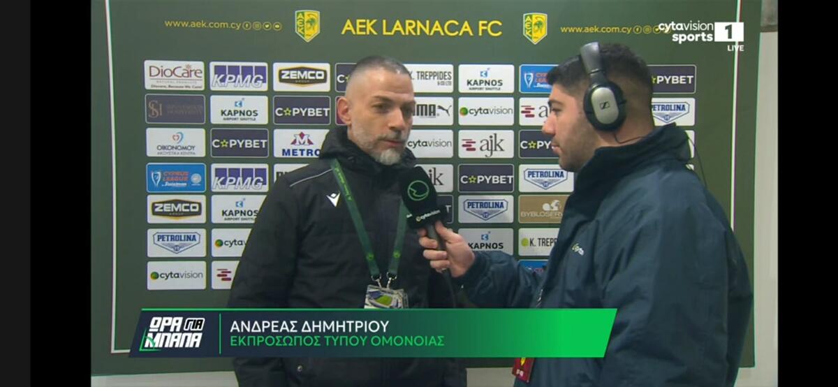 «Βασικός μας στόχος είναι το πρωτάθλημα» thumb