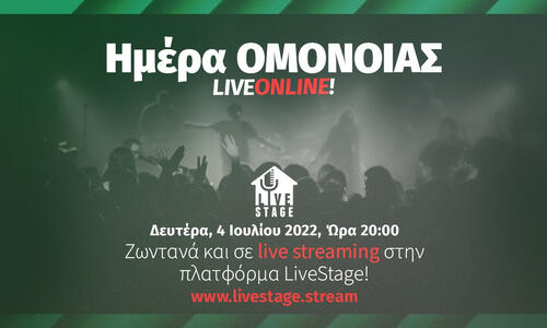 Live Streaming! thumb
