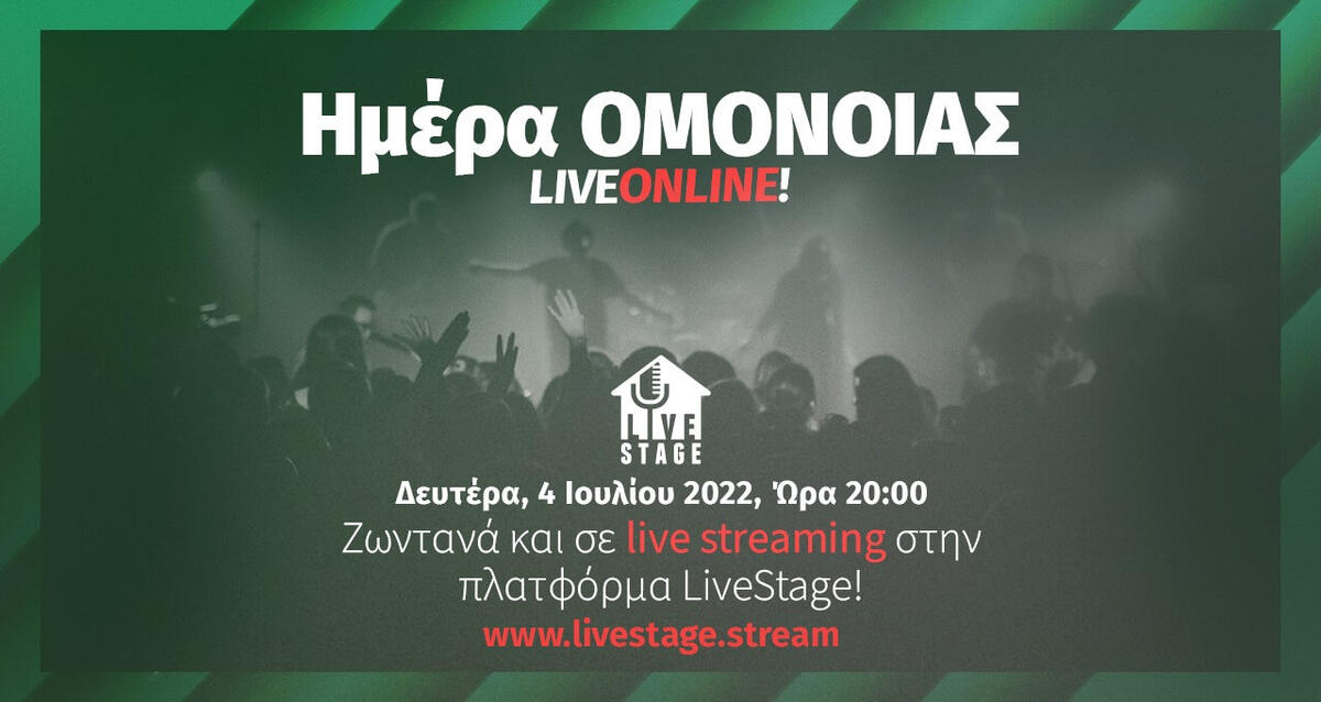 Live Streaming! thumb