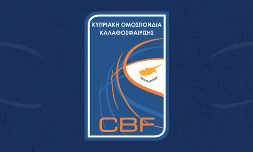 Προειρετικά rapid tests πριν τον τελικό κυπέλλου thumb