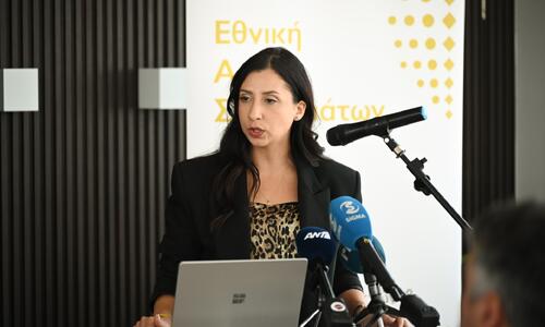 Έρευνα ΕΑΣ: Η έκθεση των νέων σε περιεχόμενο τυχερών παιχνιδιών στα Social Media είναι σχεδόν καθολική thumb