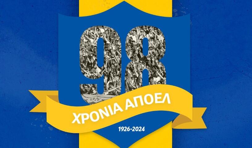 ΑΠΟΕΛ: «Να σταθούμε συνεπείς στο όραμα των ιδρυτών του»! thumb