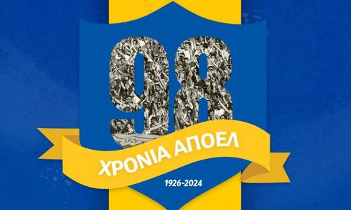 ΑΠΟΕΛ: «Να σταθούμε συνεπείς στο όραμα των ιδρυτών του»! thumb