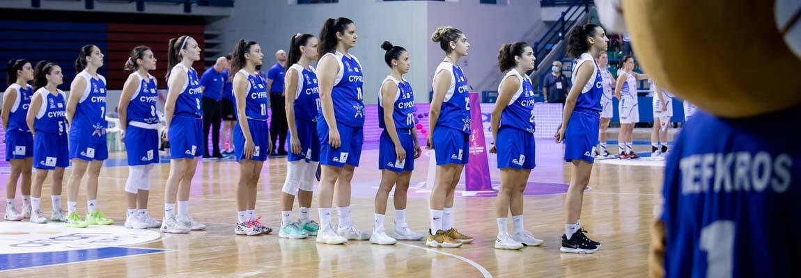 Στην Κύπρο το Ευρωπαϊκό Πρωτάθλημα Γυναικών Μικρών Χωρών thumb
