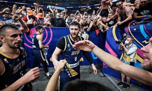 Πάνω από 1500 Βόσνιοι στην Κύπρο για το FIBA EuroBasket 2025 thumb