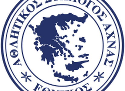 ΕΘΝΙΚΟΣ ΑΧΝΑΣ thumb
