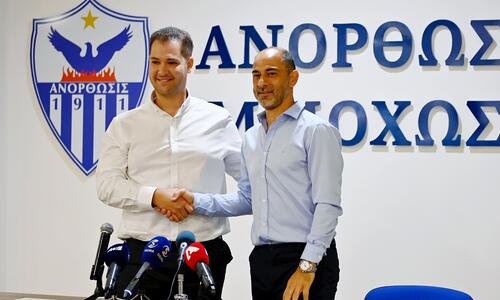 Η νέα δομή του ποδοσφαιρικού τμήματος της Ανόρθωσης thumb