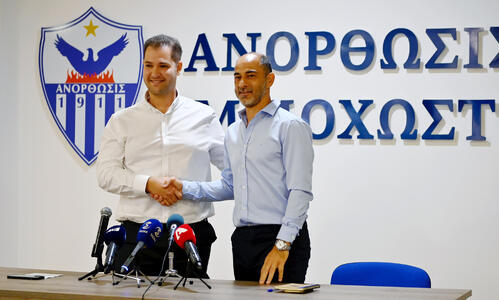 Σοβαρές τοποθετήσεις - ποια η επόμενη μέρα; thumb