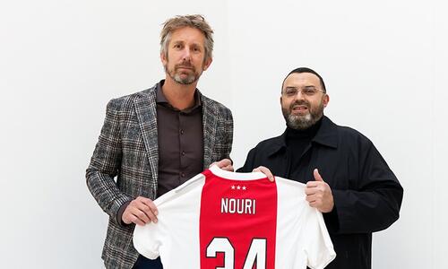 Δίνει 8 εκατομμύρια στον Νουρί ο Άγιαξ thumb