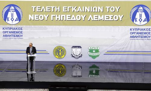 «Με έπιανε το τρέμουλο κάθε φορά που...» thumb
