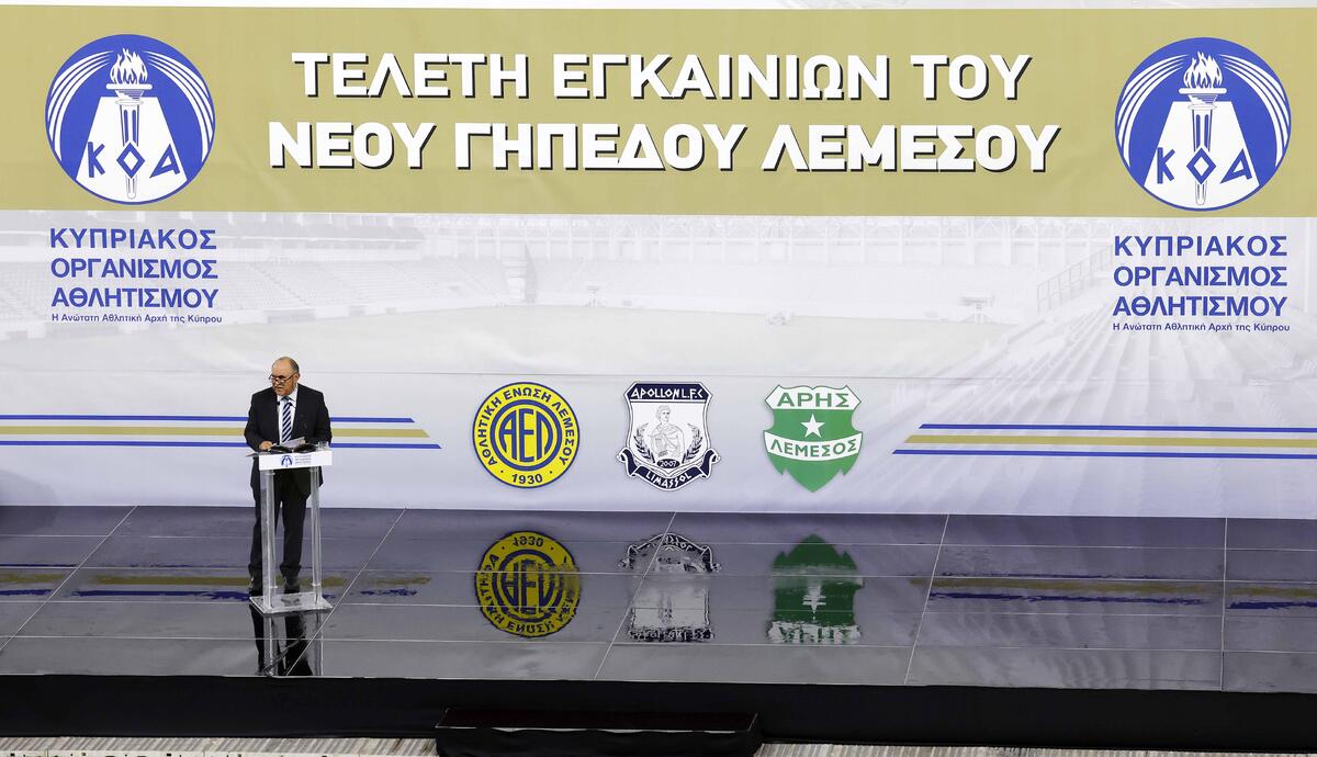 «Με έπιανε το τρέμουλο κάθε φορά που...» thumb