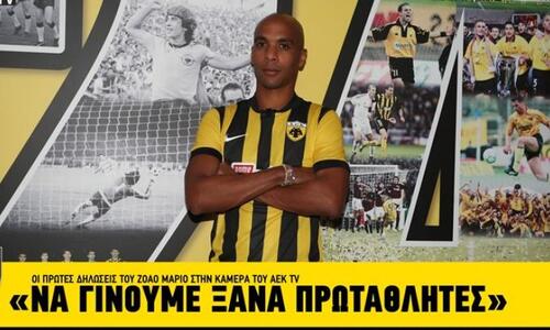 «Ευχαριστώ τον πρόεδρο και τους Ριμπάλτα-Νίκολιτς - Να γίνουμε ξανά πρωταθλητές» thumb