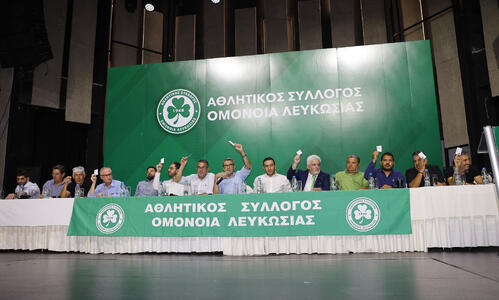  Αυτά περιλαμβάνει η συμφωνία Σωματείου – Εταιρείας! thumb