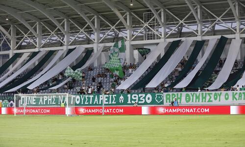 Τα εισιτήρια για τη ρεβάνς με Ρακόβ - Ενημέρωση από τον Άρη thumb