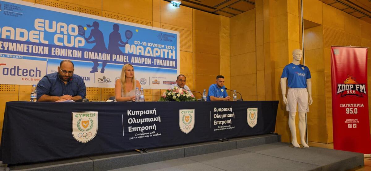Παρθενική παρουσία των Εθνικών ομάδων Padel σε Πανευρωπαϊκό πρωτάθλημα thumb