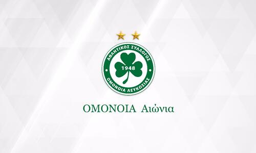 Αναβολή φιλανθρωπικής εκδήλωσης (Ομόνοια) thumb
