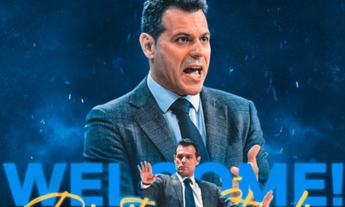 Ιτούδης τριετίας στη Φενερμπαχτσέ thumb